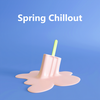 So Close - NOTD&Felix Jaehn&Captain Cuts&Georgia Ku