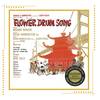 Love, Look Away (Bonus Track) - Pat Suzuki