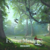 Forest Mixtape（纯钢琴） - 风花似雪月