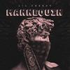 Mannequin (feat. Kode & Poylow) - lil freezy&Kode&Poylow