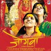 Lallati Bhandar (Ambabaicha Gondhal) - Ajay-Atul&Ajay Gogavale