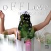 Be Around U (Drawlings Remix) - o F F Love&N.N.