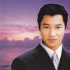 忘形 Champagne - 谭耀文