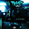 W TRASIE REMIX (Explicit) - ysy&Astrogxral&RC