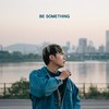 너의 밤과 나의 밤은 같을 수는 없는 거야 (其他) - 치호&지프크락