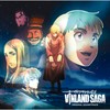 Drown (TV size) - milet