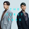 Point of No Return - From THE FIRST TAKE - CHEMISTRY