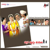 Thangaali Thandide - S. P. Balasubrahmaniam&Chithra