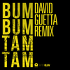 Bum Bum Tam Tam (David Guetta Remix) - MC Fioti&J Balvin&Stefflon Don