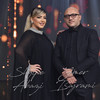 Ka than baba / O sa mir me qika / Ku po knojna - Shqipe Abazi&Ymer Bajrami