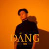 Đắng - Khöa