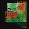 Bilhete(feat. Sandy Cressman) - Akira Tana&Sandy Cressman
