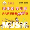 小鸟.小鸟 - 尤静波