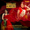 Kodana Kodi - Deedar Kaur&Yuvan Shankar Raja