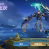 放手 - 小林