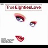 Never Gonna Give You Up - Musical Youth