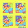 玩具（VESK GREEN 青菜Remix） - elong&VESK GREEN 青菜