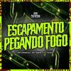 Escapamento Pegando Fogo (Explicit) - WR Original&Mc Gseis&DJ Guina