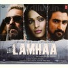 Rehmat Zara Hum Par - Mithoon