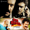 Kilipenne - Kaithapram&Sujatha Mohan