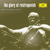 1. Allegro (Cadenza by Mstislav Rostropovich) - Mstislav Rostropovich&Orchestra of the Collegium Musicum&Paul Sacher