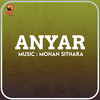 Anuraagamaananda - Ramesh Narayan&Onv Kurup&K. J. Yesudas