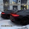 Call End山花终将灿烂 (Phonk) - DJ小新&DJ小楠