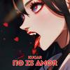 No Es Amor - Kugar