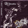 Restoration - Downer