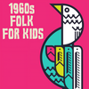 Indian Lake - The Cowsills