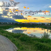 黄昏下的侧脸vol.1 - 林瑜
