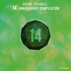 Serenity (Original Mix) - Agwa (RU)