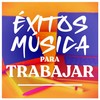 Casi Humanos - Dvicio