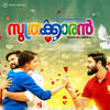 Soothrakkaaran - Wichu Balamurali&Anwar Sadath