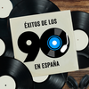 Como Te Mueves - Modestia Aparte