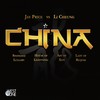 House of Lightning - JAY PRICE