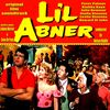 Unnecessary Town - Peter Palmer&Leslie Parrish