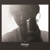 เหงา - Image Suthita