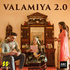 Valamiya 2.0 - Geeta Rabari