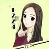 1224 - 徐木子