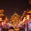 会理古城谣 - 余顺天&代伐钟