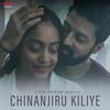 Chinanjiru Kiliye - Sid Sriram&Mahakavi Subramaniya Bharathiyar