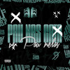 Pau nas Gata vs Pau Nelas (Explicit) - Dj Jottak&Mc Lan&Fluxo Nas Quebradas