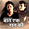 Are Kisne Chilman Se Maara - Manna Dey&Majrooh Sultanpuri