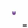 Suavin (Explicit) - DJ Biel Mix