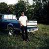 Lonely Dirt Road - Dax