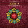 Ye Mukhambu - Richa Sharma