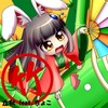 竹(feat. ちょこ) - 立秋&ちょこ