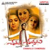 Pichi Prema - Chakri&Vasu
