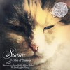Narita Express (Re.you Remix) - D-Nox&Beckers